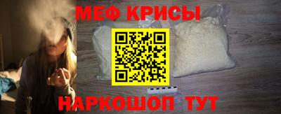 стаф Бузулук