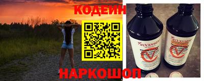метамфетамин Бугуруслан