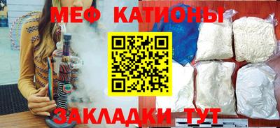 стафф Будённовск