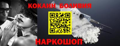 метамфетамин Бугуруслан