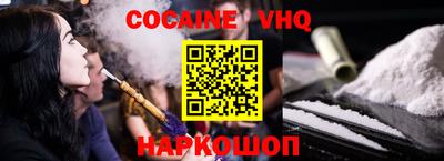 метамфетамин Бугуруслан