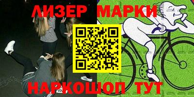 стаф Бузулук