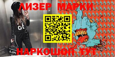 метамфетамин Бугуруслан