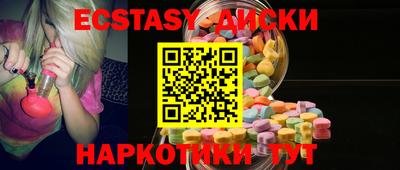 стафф Будённовск