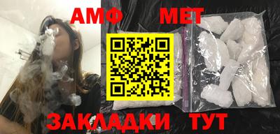 стаф Бузулук