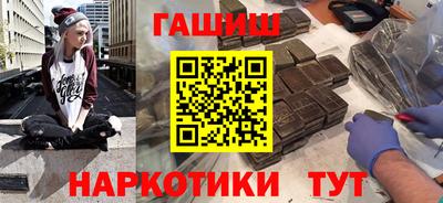 стафф Будённовск