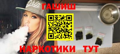 стаф Бузулук