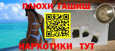 стаф Бузулук