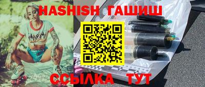 стаф Бузулук