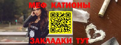 стафф Будённовск