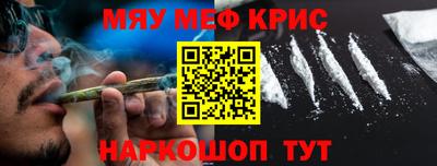 стаф Бузулук